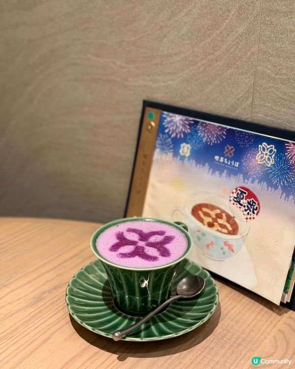 銅鑼灣超美日系Cafe慶生一流