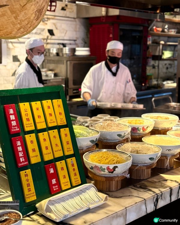 【將軍澳｜尚廚鮑魚盛「燕」下午自助餐】