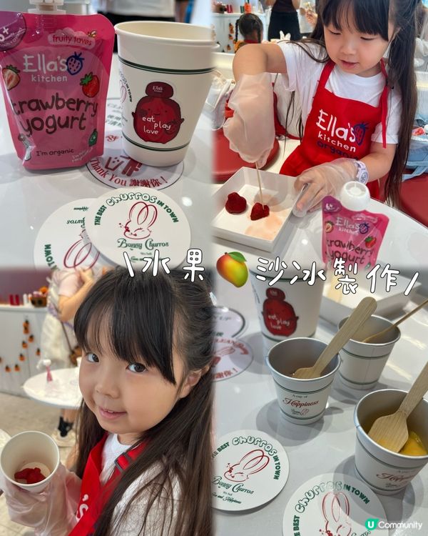 期間限定！天然甜品+萬聖節🎃👻！快啲嚟！😋