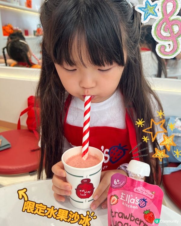 期間限定！天然甜品+萬聖節🎃👻！快啲嚟！😋