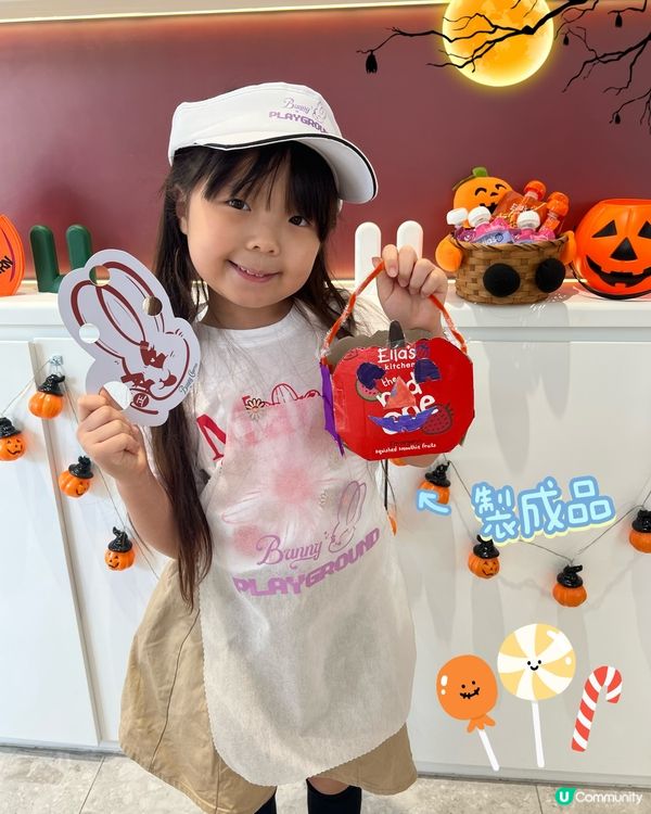 期間限定！天然甜品+萬聖節🎃👻！快啲嚟！😋