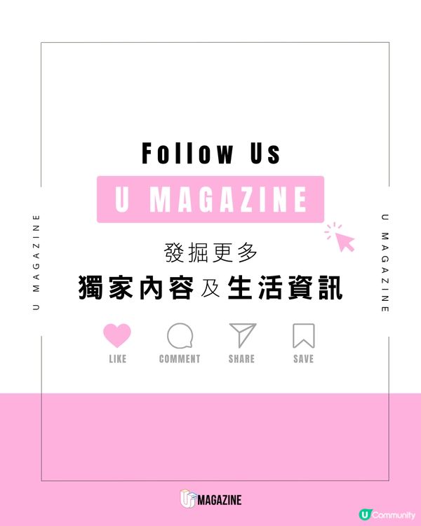 日本新人舉辦《寵物小精靈》婚禮！狂熱粉絲實現童年夢想日本一對新人均是《寵物小精靈》的熱衷粉絲，舉辦婚禮時便以小精靈為主題，所有佈置、蛋糕甚至服裝都加入小精靈元素！現場更會播放著耳熟能詳的Pokémon BGM音樂和音效。