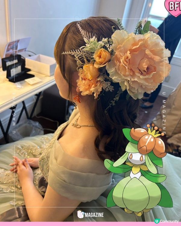 日本新人舉辦《寵物小精靈》婚禮！狂熱粉絲實現童年夢想日本一對新人均是《寵物小精靈》的熱衷粉絲，舉辦婚禮時便以小精靈為主題，所有佈置、蛋糕甚至服裝都加入小精靈元素！現場更會播放著耳熟能詳的Pokémon BGM音樂和音效。