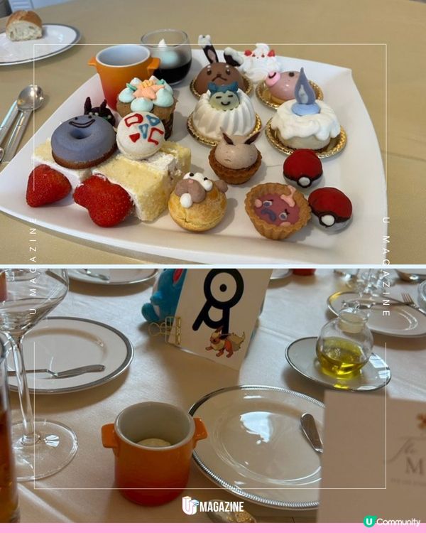 日本新人舉辦《寵物小精靈》婚禮！狂熱粉絲實現童年夢想日本一對新人均是《寵物小精靈》的熱衷粉絲，舉辦婚禮時便以小精靈為主題，所有佈置、蛋糕甚至服裝都加入小精靈元素！現場更會播放著耳熟能詳的Pokémon BGM音樂和音效。