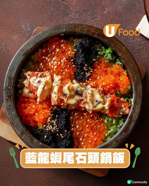 香港都試到黑白大廚料理狂人嘅料理！上環日式餐廳限定$580四手聯乘菜單