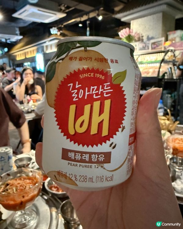 濟州海鮮節開鑼！🤤 香港都食到！