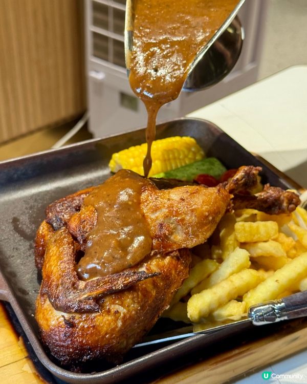 隱世鐵板餐！原隻春雞抵食到喊