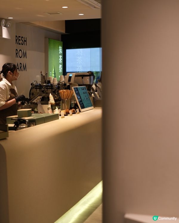 中環北海道牛乳雪糕🍦