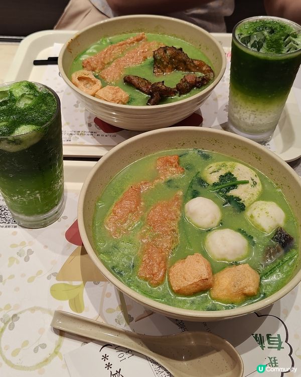 🌿芫茜控注意⚠️ 南記「茜利豬」套餐登場