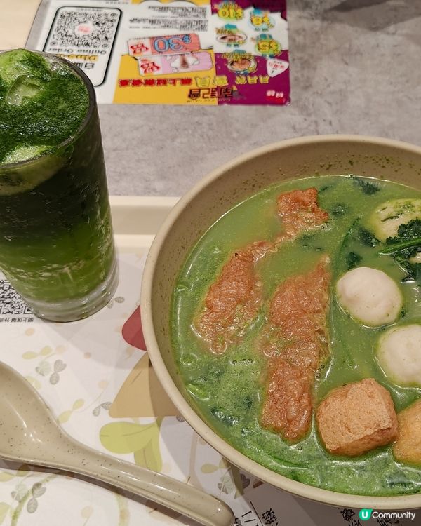 🌿芫茜控注意⚠️ 南記「茜利豬」套餐登場