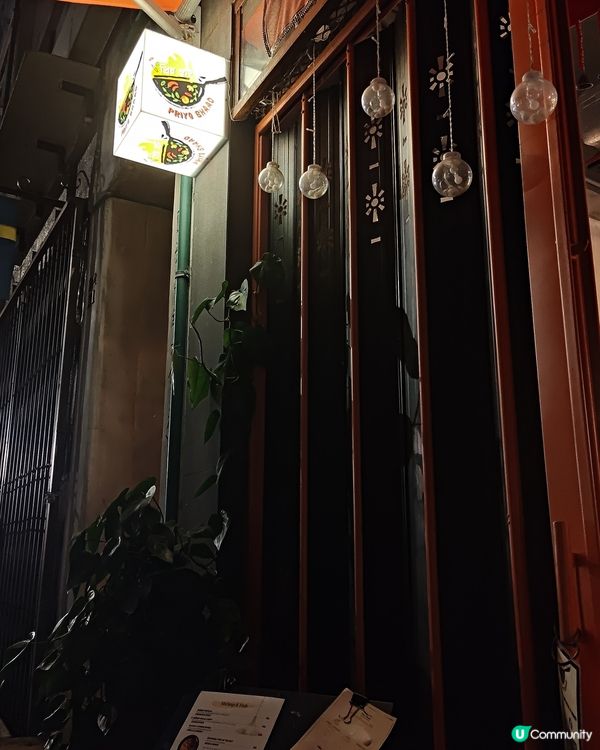 🍛隱世異國風味｜比奧沙孟加拉餐廳