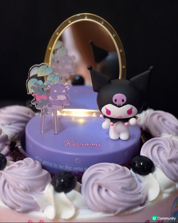 美心甜莓夢幻蛋糕🎂！Kuromi 必搶！🎉