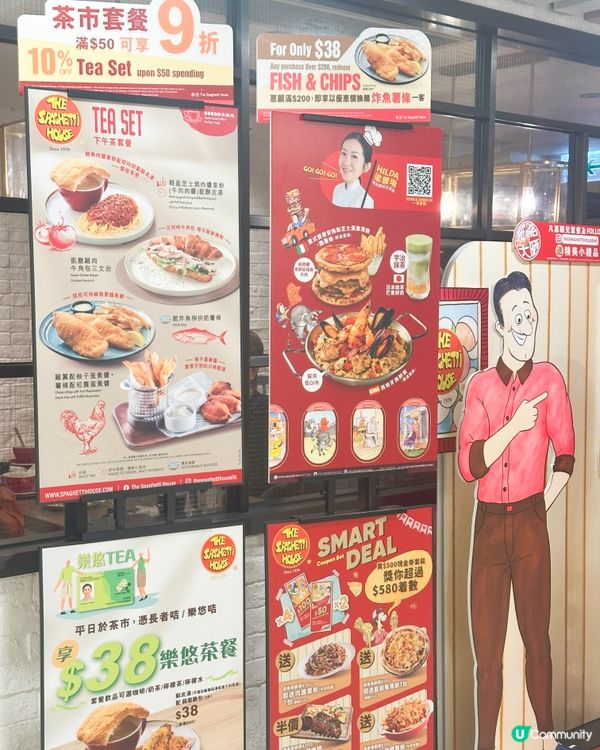 The Spaghetti House 新菜式🆕