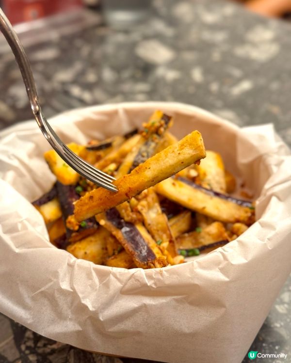 尖沙咀高質西餐酒吧  炸茄子條非常出色