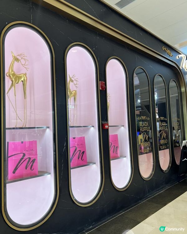 紐約烘焙名店「麥德蓮MERDALLINE」全國首店重慶開業