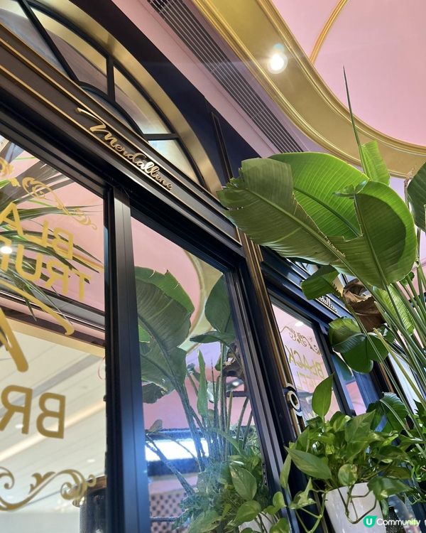 紐約烘焙名店「麥德蓮MERDALLINE」全國首店重慶開業