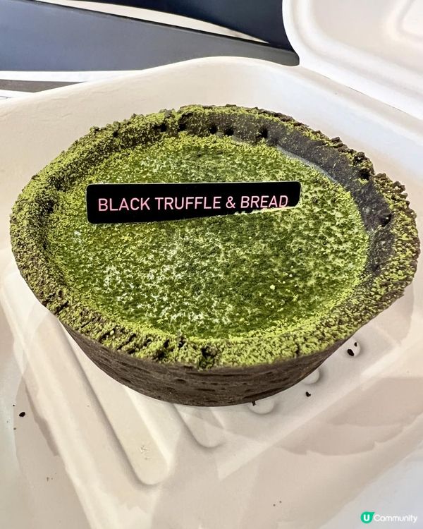 紐約烘焙名店「麥德蓮MERDALLINE」全國首店重慶開業