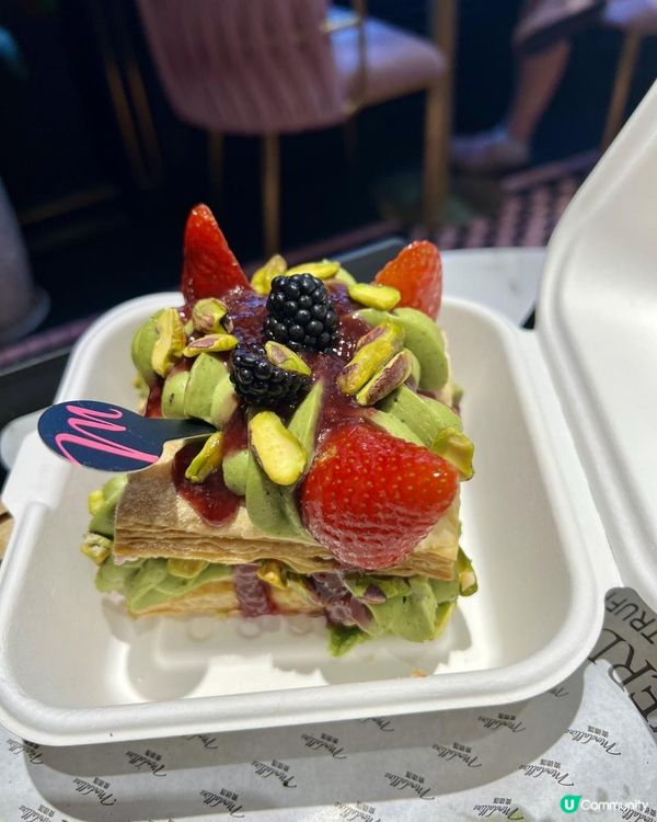 紐約烘焙名店「麥德蓮MERDALLINE」全國首店重慶開業