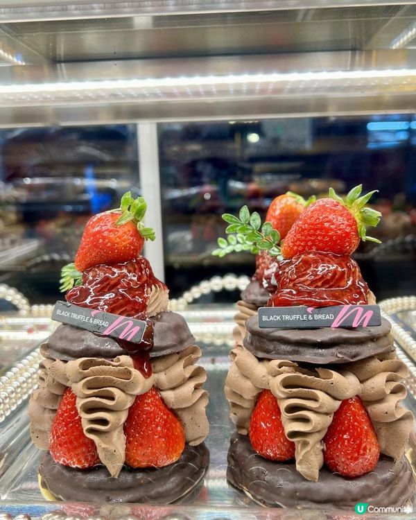 紐約烘焙名店「麥德蓮MERDALLINE」全國首店重慶開業