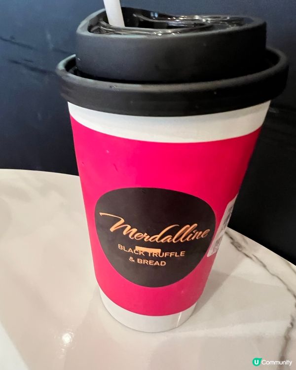 紐約烘焙名店「麥德蓮MERDALLINE」全國首店重慶開業