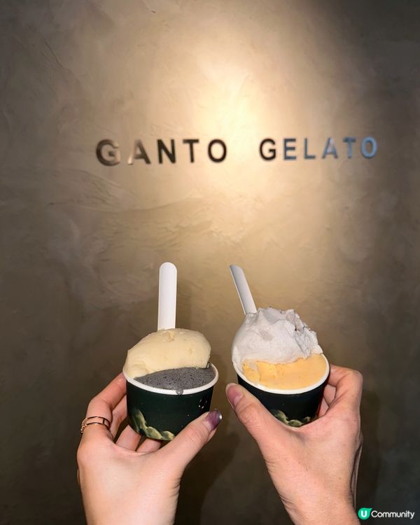 Ganto 10月新口味‼️
