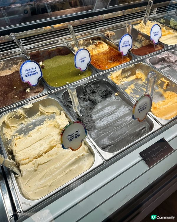 Ganto 10月新口味‼️