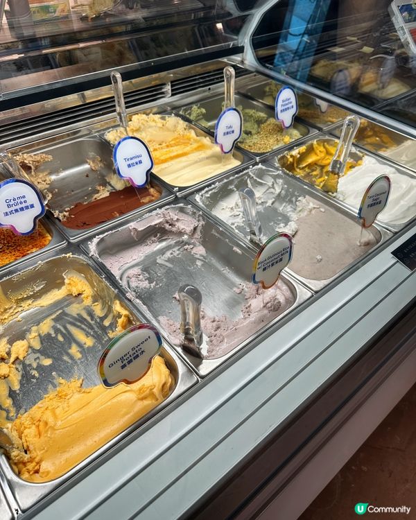 Ganto 10月新口味‼️