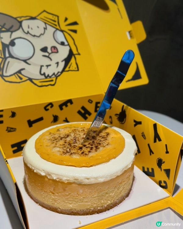 芝士蛋糕好推介🤩