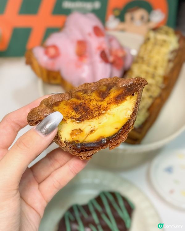 香港｜Hashtag B 新出期間限定愛爾蘭咖啡撻🤩☕️