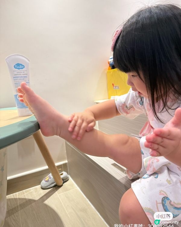 泰國天然防蚊神器！BB都用得👶🏻✨