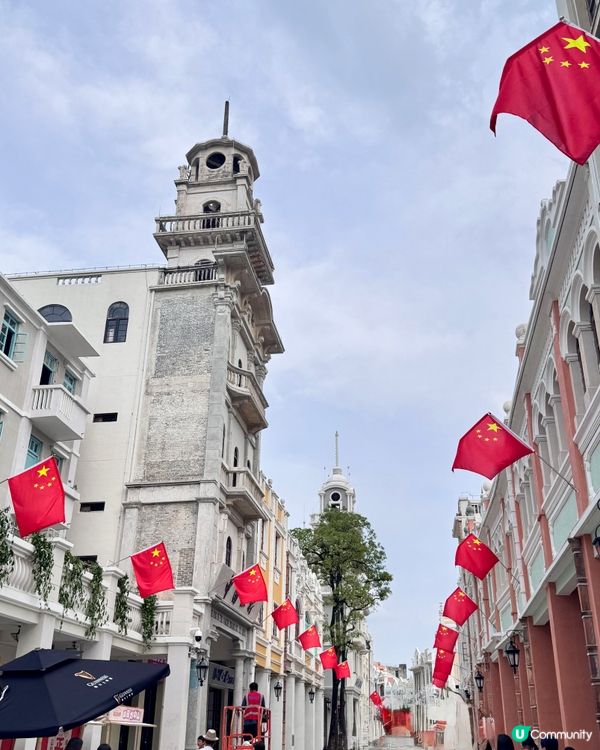 中山孫文西路打卡百年騎樓 🇨🇳 🏛️ 