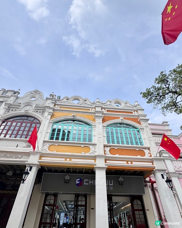 中山孫文西路打卡百年騎樓 🇨🇳 🏛️ 