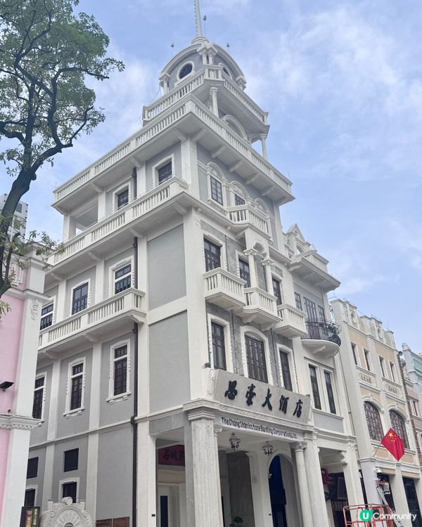 中山孫文西路打卡百年騎樓 🇨🇳 🏛️ 