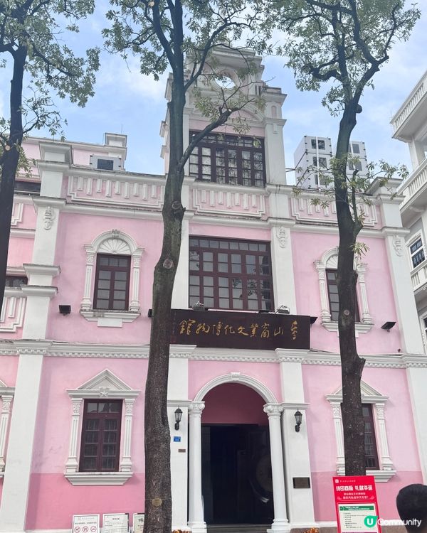 中山孫文西路打卡百年騎樓 🇨🇳 🏛️ 