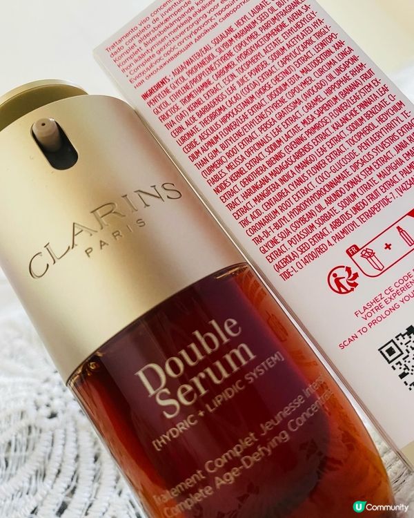 CLARINS➡️第9代 Double Serum 賦活雙精華