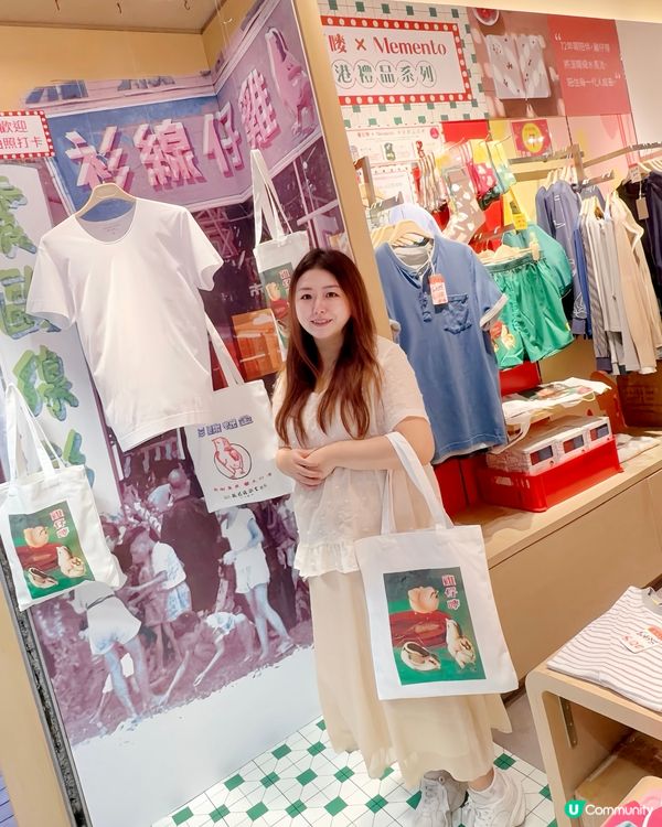 雞仔嘜旺角店懷舊變身！📸 穿越時光隧道！