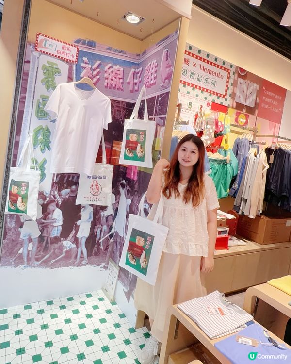 雞仔嘜旺角店懷舊變身！📸 穿越時光隧道！