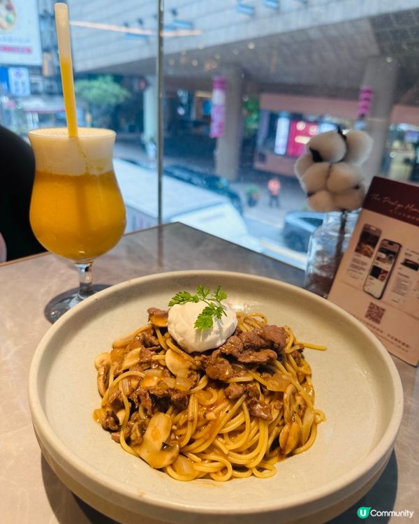 旺角休閒Cafe - 牧羊少年咖啡館