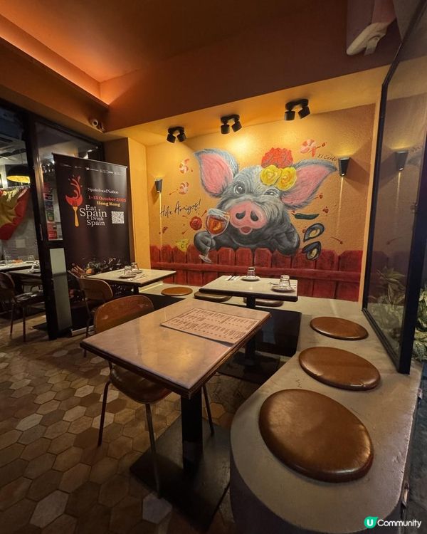Soho 西班牙小店chill 嘆小吃
