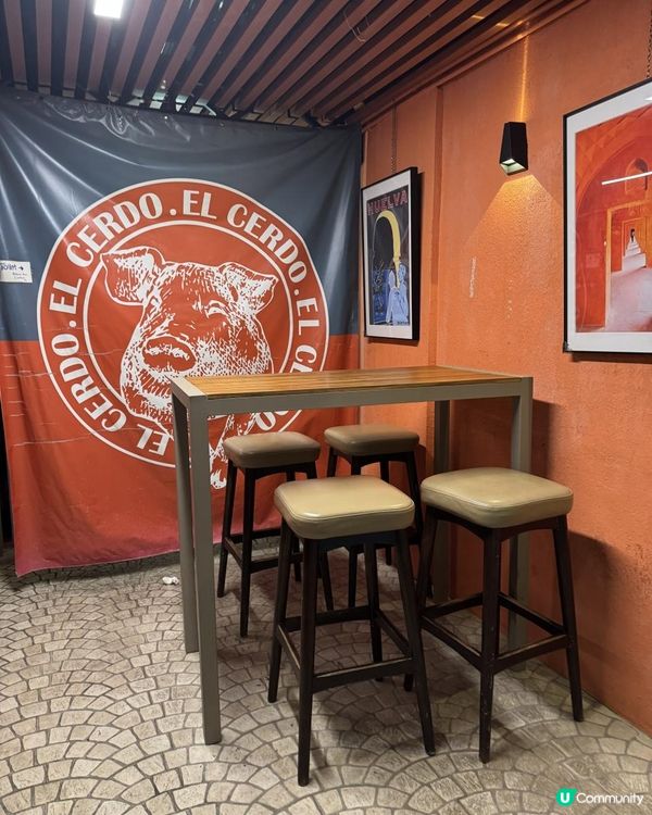Soho 西班牙小店chill 嘆小吃