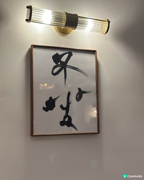 鰂魚涌慢活Cafe☕️！