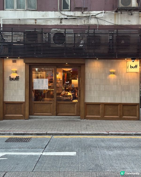 鰂魚涌慢活Cafe☕️！