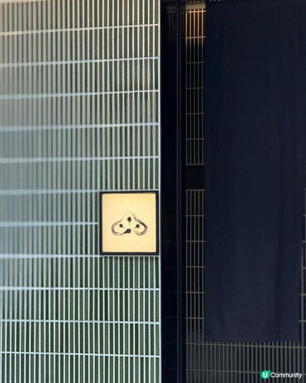 上環和牛割烹🔥米芝蓮到港！🥩🤤