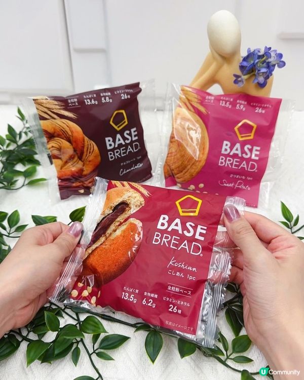 非一般麵包 ♥ 完美營養主食！►BASE FOOD營養麵包