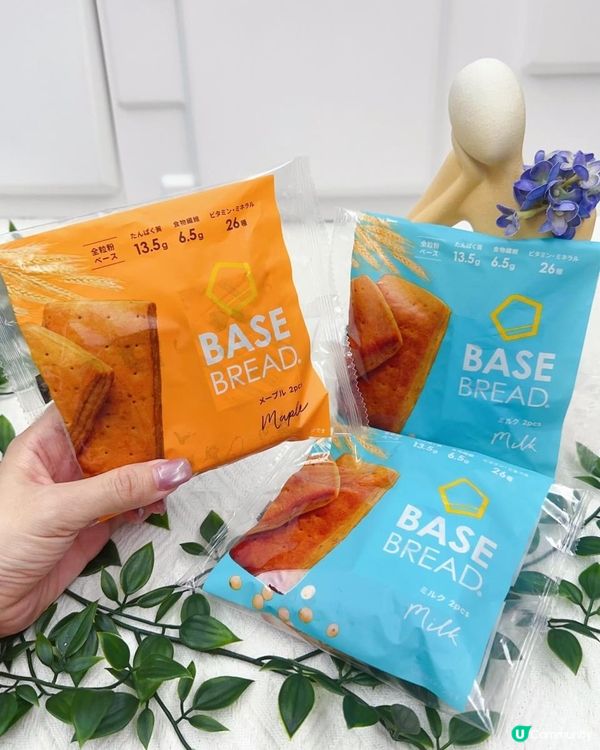 非一般麵包 ♥ 完美營養主食！►BASE FOOD營養麵包