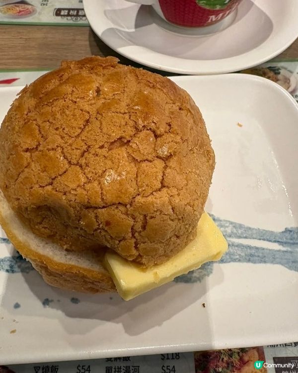 好味道😋