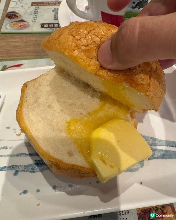 好味道😋