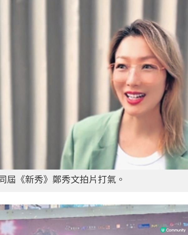 譚耀文 有心唔怕遲