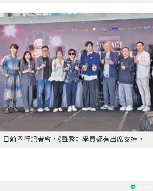 譚耀文 有心唔怕遲