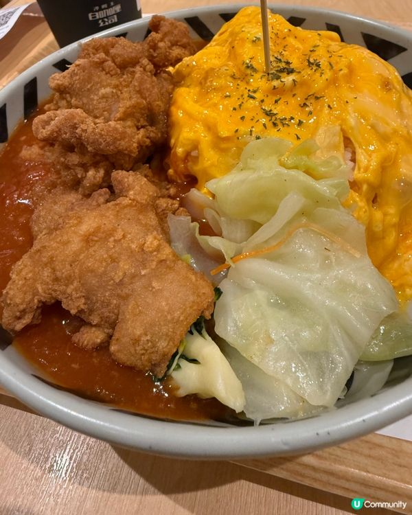 沙嗲王- 白咖喱公司🫠